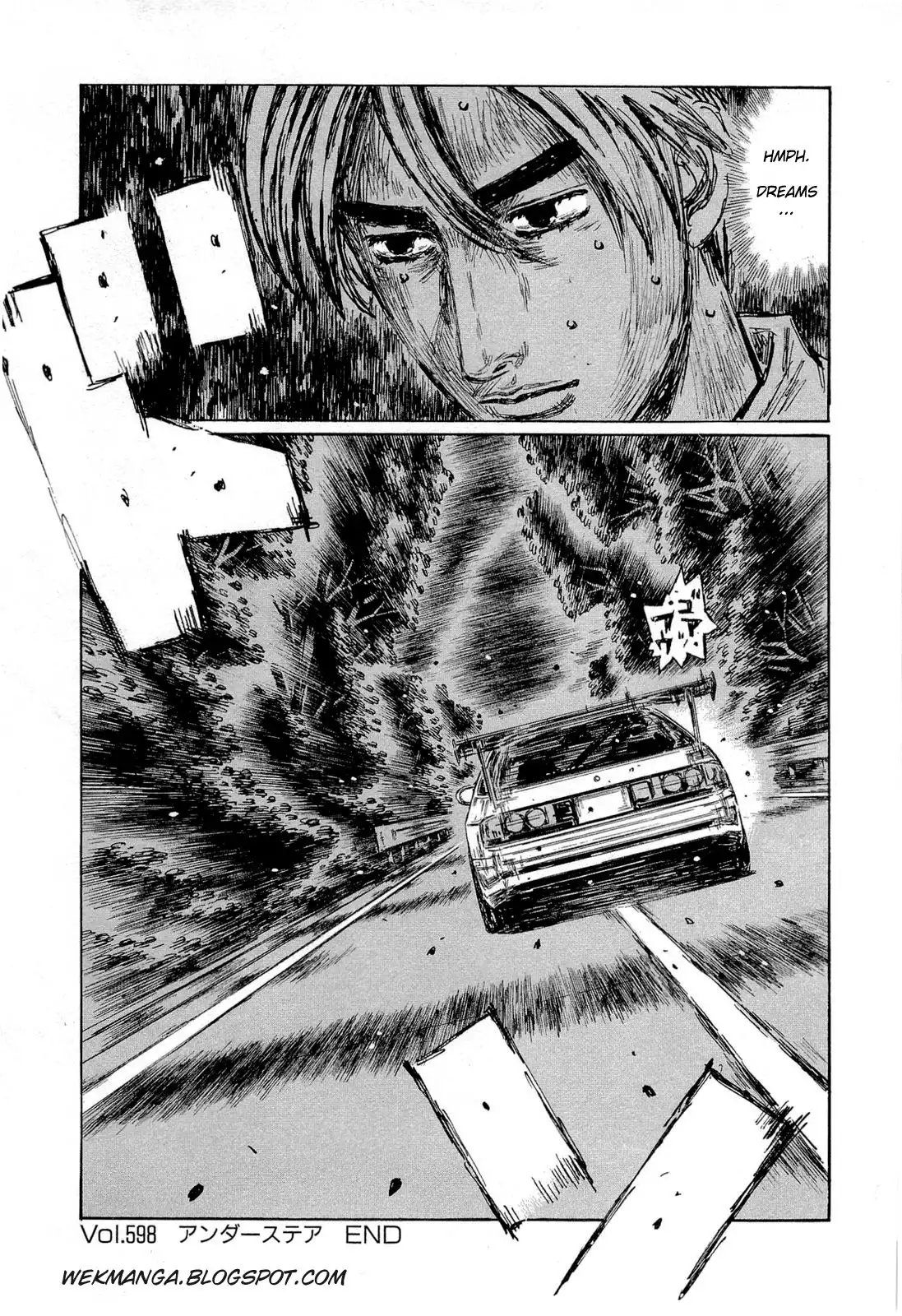 Initial D Chapter 598 10